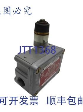 原装供应微动开关 EX-N15 快拆开关（灰色）UNMP