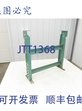 原装供应24英寸宽传送带支腿地面支撑，绿色，高度24英寸至38-1/2