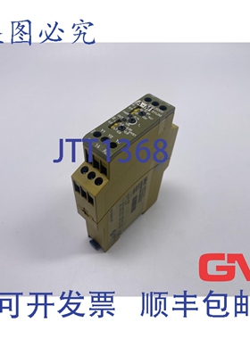 原装供应Pilz继电器S1UM 24VDC UM 0.1-500V继电器827225 轻微损