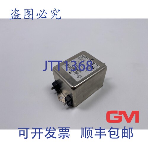 原装供应Corcom EMI滤波器 6ET1 F7003 单相 6A 120/250V 电源滤
