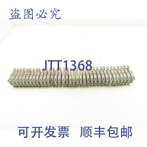 原装供应Connectwell CSFL4U 接线端子保险丝座 24V LED 指示灯