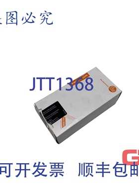 原装供应Ifm 电感式安全传感器 GI712S GIIA4010-2PS/SIL2/US