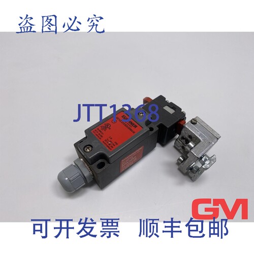 原装供应Euchner 安全开关 NZ1VZ-2131E3VSM04-M 088049