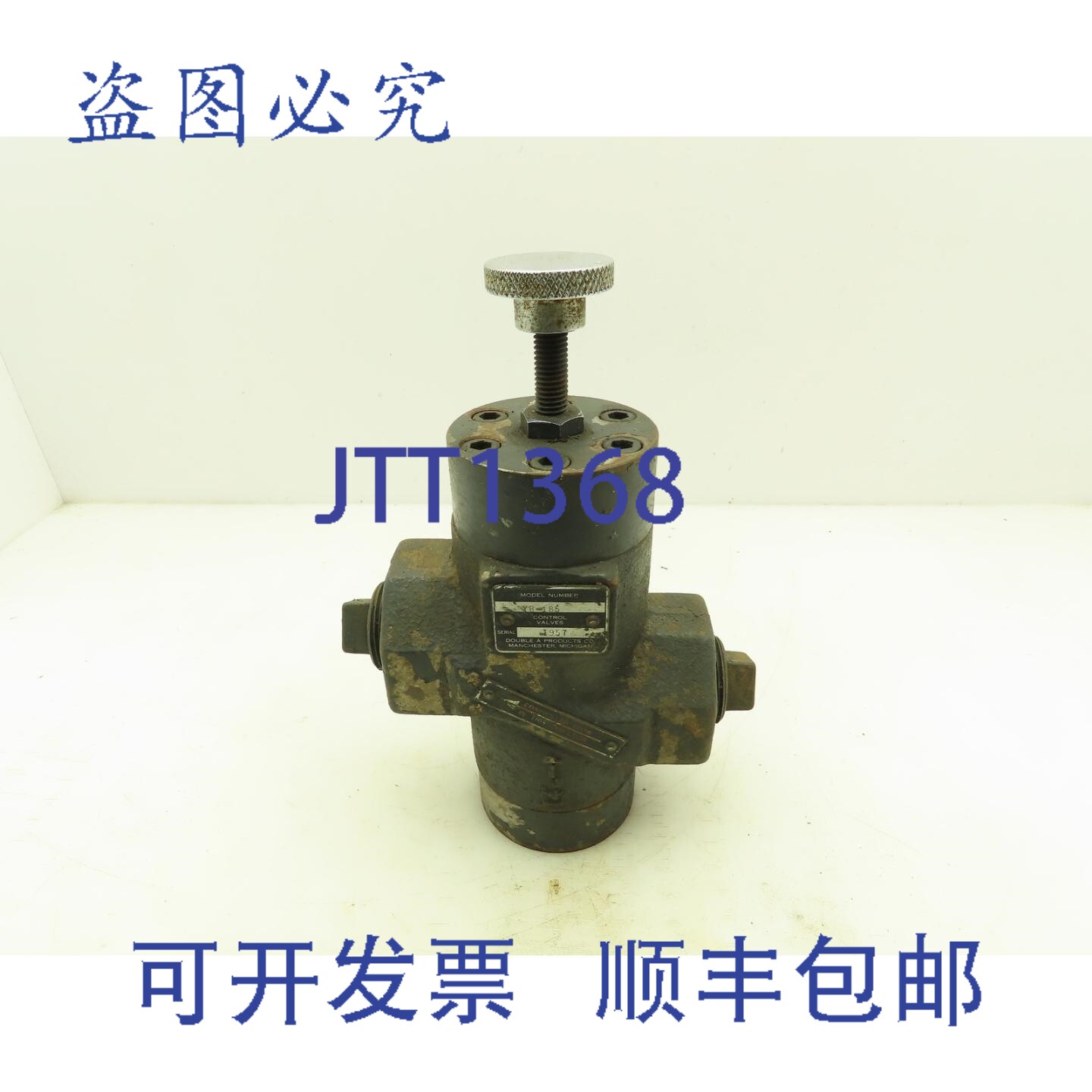 原装供应双A YB-185液压手动流量控制器 1-1/4" NPT