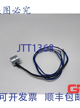 原装供应MAGNET-SCHULTZ MSM 保持磁铁 GMHX025X00A0 24V DC 2369
