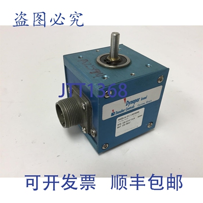 原装供应Dynapar 2112003000 编码器，轴径:0.25 英寸，6 针连接