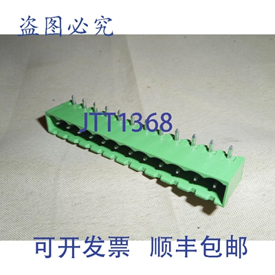 原装供应PHOENIX CONTACT 1757349 MSTBA 2.5/12-G-5.08 组合接头