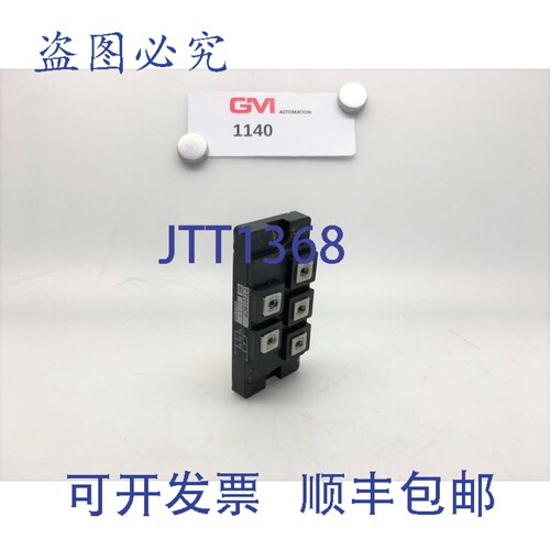 原装供应Niec PT2018CF桥式整流器电源模块8I03