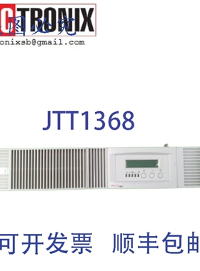 原装供应Roline ProSecure II 1500R 230V 1500VA/1050W