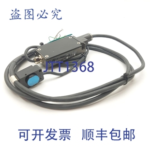 原装供应海德汉 LIF 17R 312 767-02 线性编码器放大器及磁头，飞