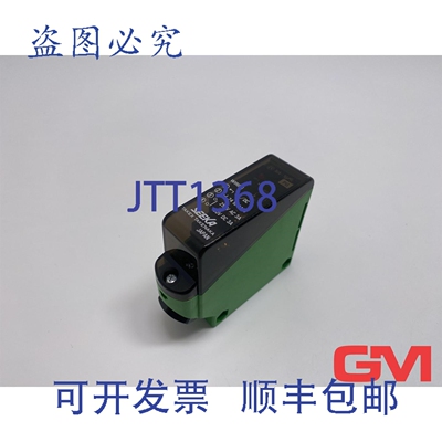 原装供应Seeka Takenaka Reflex 光栅 NA-M7R 光电传感器 0.03 -