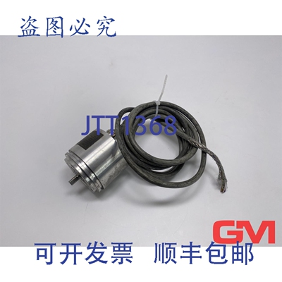 原装供应IMG Drehimpulsgeber IMG60A-1500-ABN-IT-K2 编码器 5VD