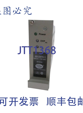 原装供应FireEye 60-2470 电源 115VAC NSNP