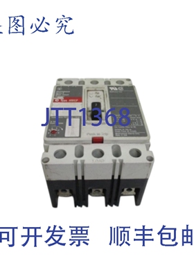 原装供应HMCP007C0 7A NSNP