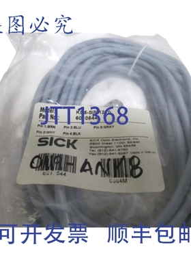 原装供应SICK KD5-SIM1210 6010544 5针线缆 NSMP