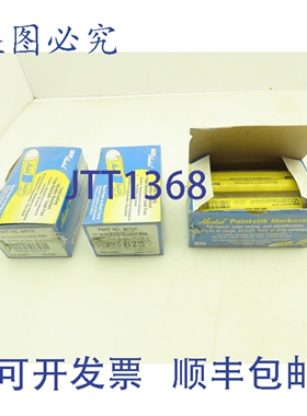 原装供应Markal 84710 标记棒 HT34 白色油漆笔 耐高温 1800°F 3
