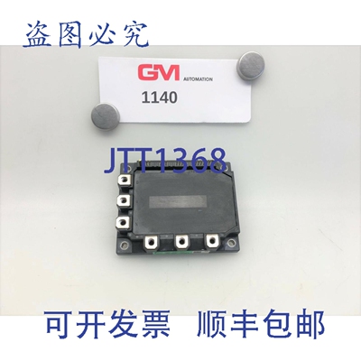 原装供应Fanuc A50L-0001-0333 7MBP160RTA060-01 160A 600V 晶体