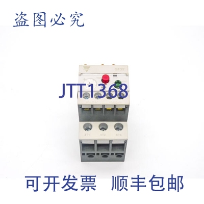 原装供应瑞士CARLO GAVAZZI佳乐 GT32LS2.5A 690V 1.6-2.5A UNMP