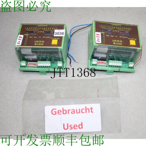 原装供应CEAG US15N 根据安全照明系统 应急灯 US 15N Notl