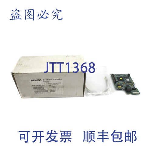原装供应16353-164 NSMP