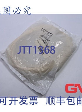 原装供应Mencom MDC-5FP-5M 电缆 1-770-534-4585 4A 5针 A型编码