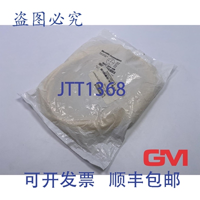 原装供应Mencom MDC-5FP-5M 电缆 1-770-534-4585 4A 5针 A型编码