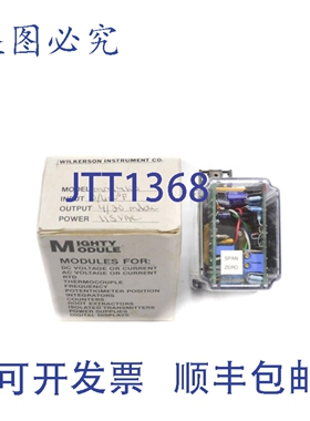 原装供应MIGHTY MODULE MM4100 115VAC 0-600'F NSMP