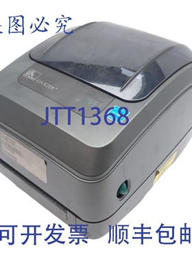 原装供应Zebra GK420t GK42-102510-000 热转印打印机，203DPI，5