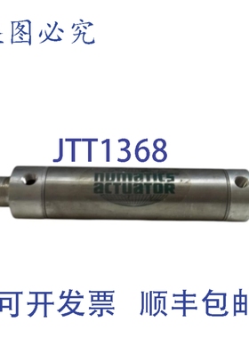 原装供应NUMATICS 2000D02-05A 气缸 UNMP