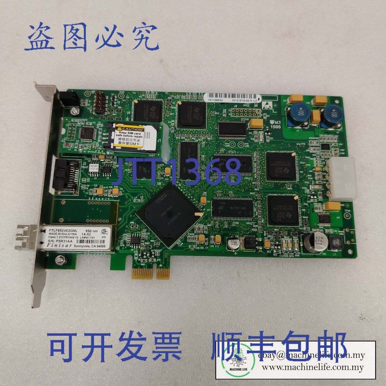 原装供应ASM 03-21519-02/S/LF NU 运动控制器板, ASM AT410