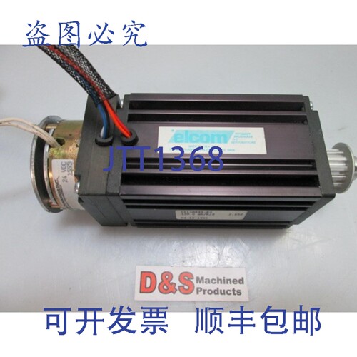 原装供应Elcom 5113B849-R3 120.0 mV/R/S 24VDC