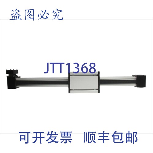原装供应BHAR ELZ60 2111133-70-1 NSNP