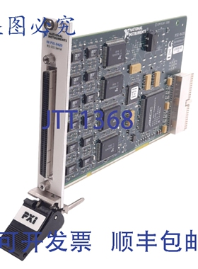 原装供应NI PXI-8420/16 接口卡，16 端口，SCSI 100 针 F 型接口