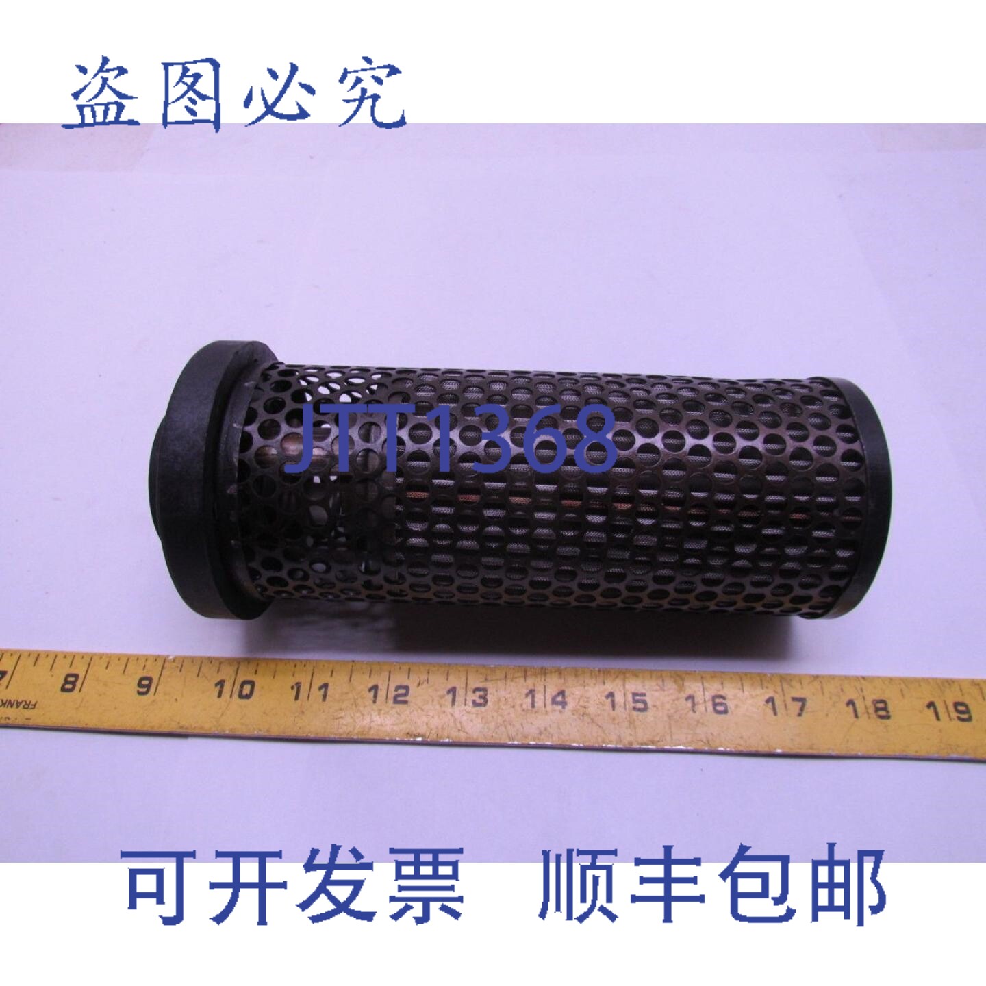 原装供应Norco IL-RD-25-25 液压滤芯