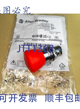 原装供应Allen Bradley 800FM-MP44 按键操作器