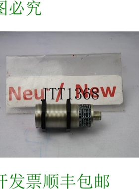 原装供应IFM Efector II5490 IIA2010-FRKG/US 电感式传感器