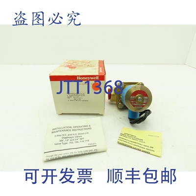原装供应Skinner 703X8D1A 电磁阀，二通常闭，24VAC，60Hz，230P