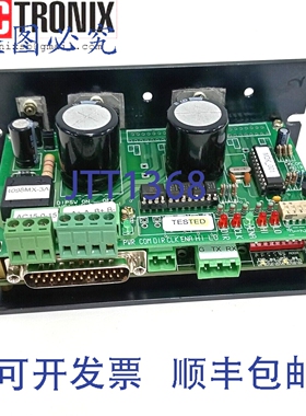 原装供应Siangtronics SET4098MX-3A SET4098MX3A Elsoft 控制器