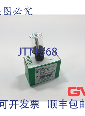 原装供应绿色LED灯DL1BDB3 LED灯组24V BA15d