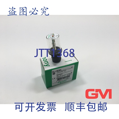 原装供应绿色LED灯DL1BDB3 LED灯组24V BA15d