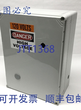 原装供应霍夫曼 Q403018PCI 电气机柜，PC 型，400 x 300 x 180