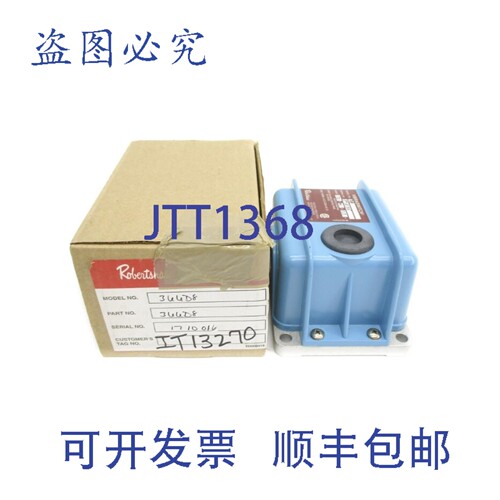 原装供应ROBERTSHAW 366-D8 120VAC 0.3A NSMP