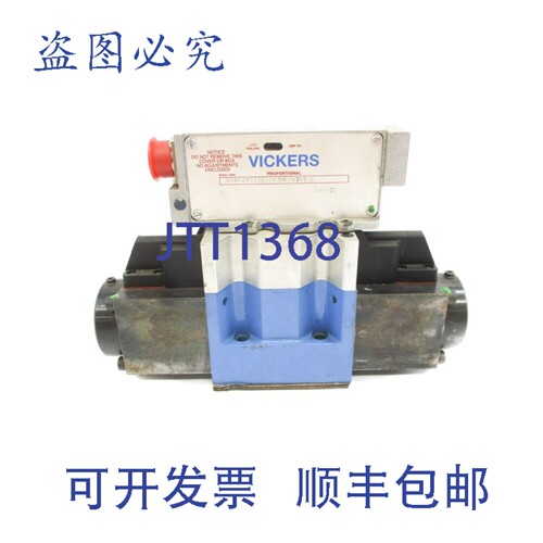 原装供应VICKERS KADG4V533C50NZMFPD7H731 296678 UNMP