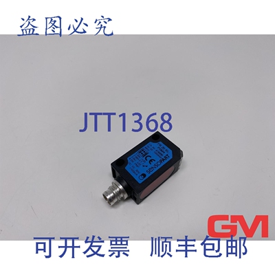 原装供应SensoPart 光导传感器 FR 20 RL-PSM4 光纤传感器 551-71