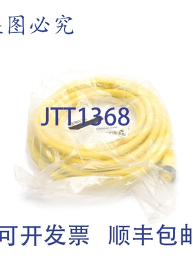 原装供应丹尼尔·伍德海德 40974 103000A01F200 NSMP