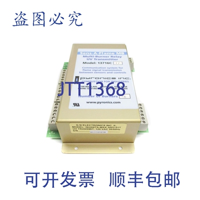 原装供应PYRONICS 13716C NSNP