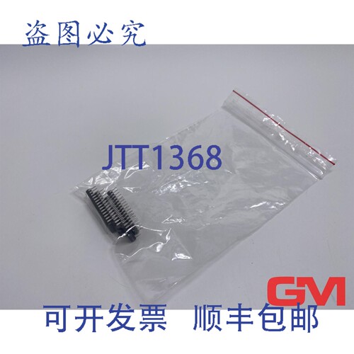 原装供应VE 4X 山洋 LC3564B-70 CMOS SRAM 存储模块 64K 70Ns 28