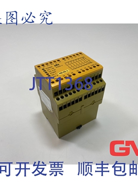 原装供应皮尔磁安全继电器 PNOZ 11 230VAC/24VDC 安全开关 77408