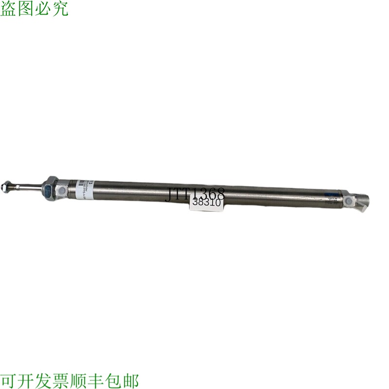 原装供应DSNU-25-340-PPS-A-30K8 193991 手机
