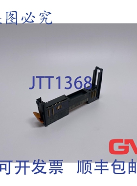 原装供应B&R X20BM11 总线模块，X20 BM11 版本 G0， 24VDC I/O模